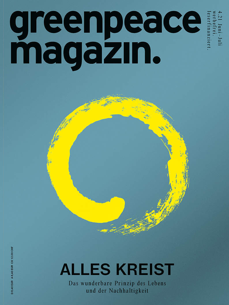 Produkt 1 Bild