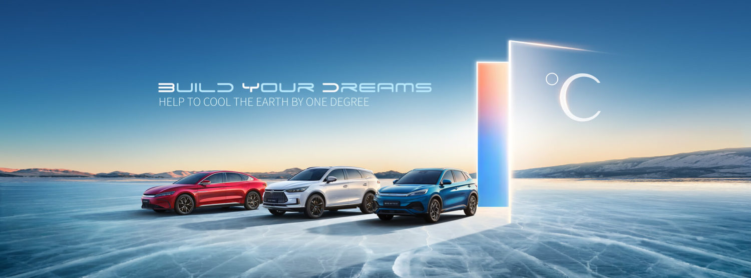 BYD I Torpedo eMobility