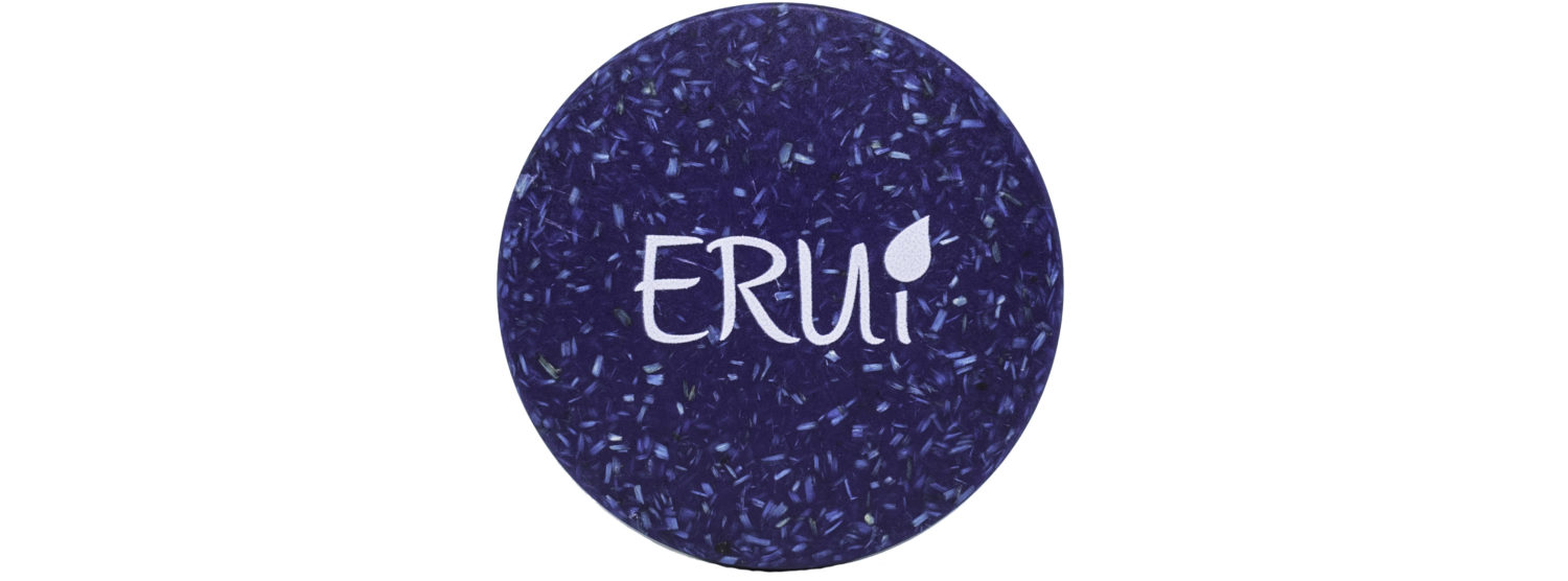 ERUi