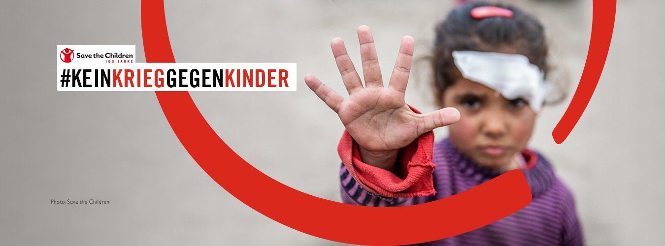 Save the Children Deutschland e.V.